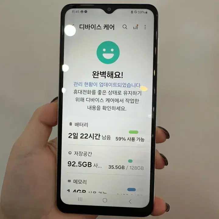 무잔상)갤럭시와이드6 128GB 화이트/H565