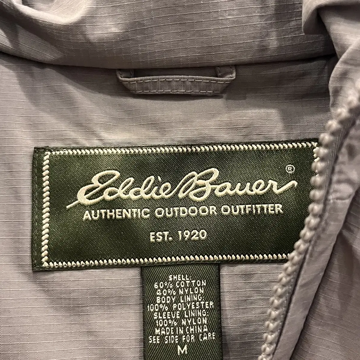 00s Eddie Bauer 에디바우어 아웃도어 립스탑 아노락 후드