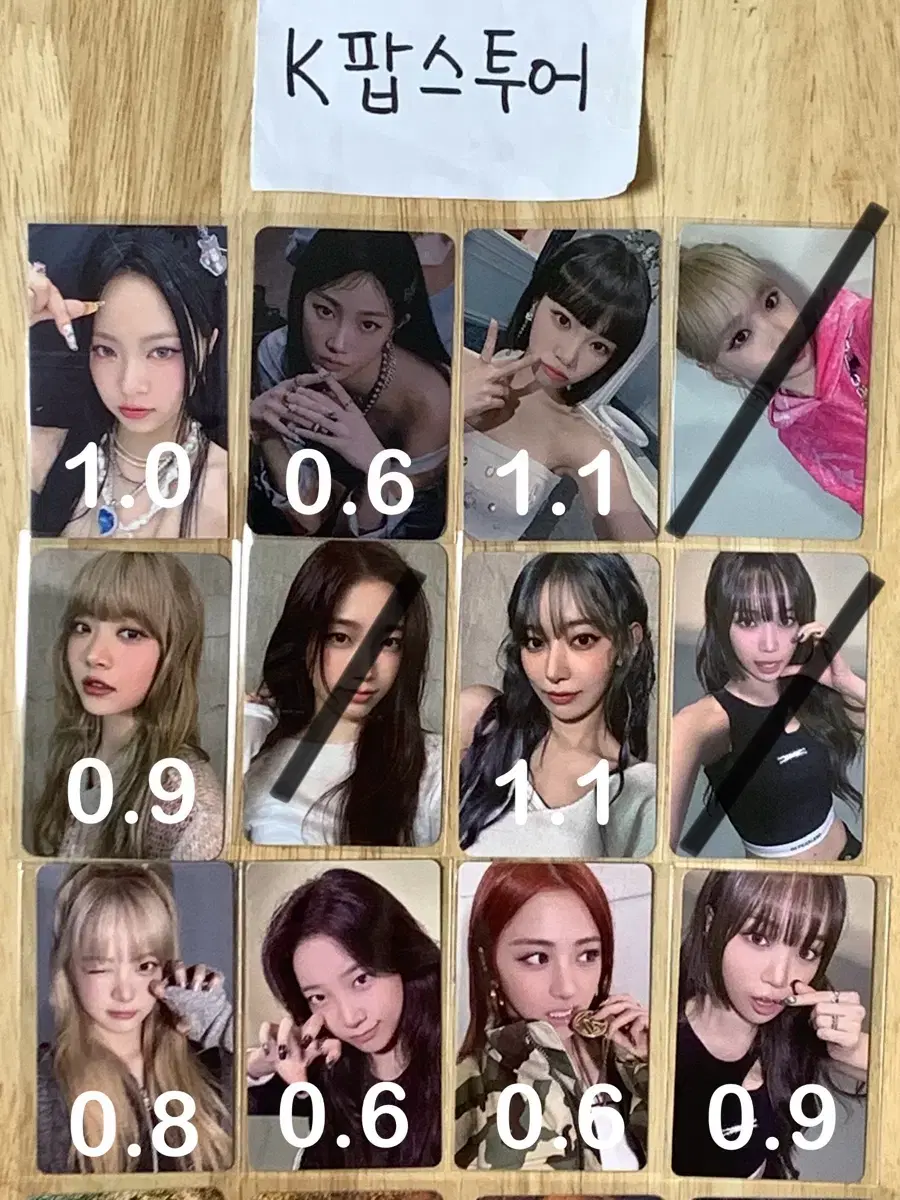 Le Sserafim photocard, Ketar with muu, ld, pre-order benefit, unreleased photocard, wts, yunjin, kazuha, sakura, Chae