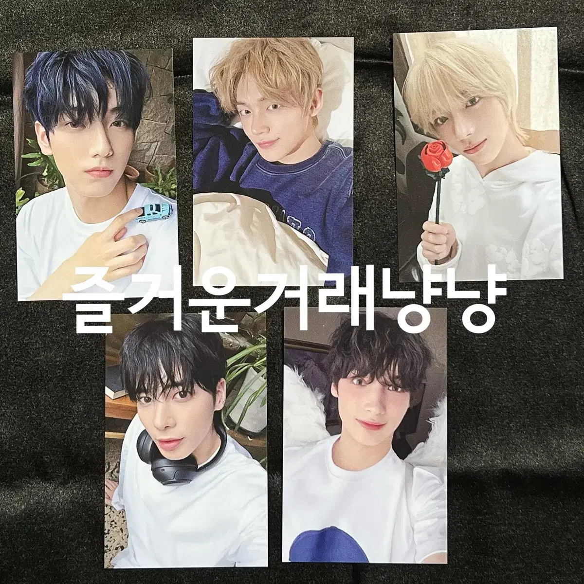 TXT Sanctuary Over the Moon Broadcast Photocard Set