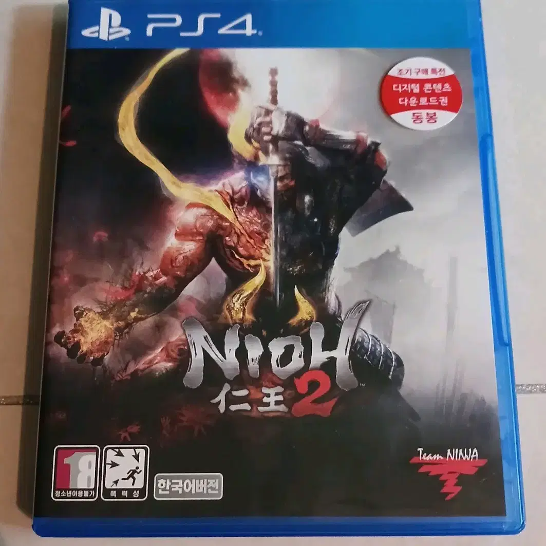 코에이 테크모 인왕 2 (NIOH 2) PS4 (중고,한글판)