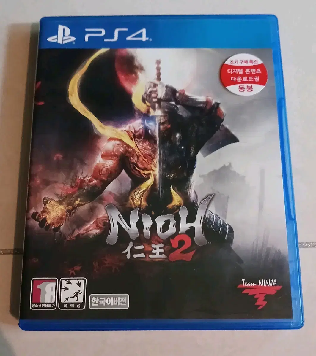 KOEI TECMO Nioh 2 (NIOH 2) PS4 (used, Korean version)