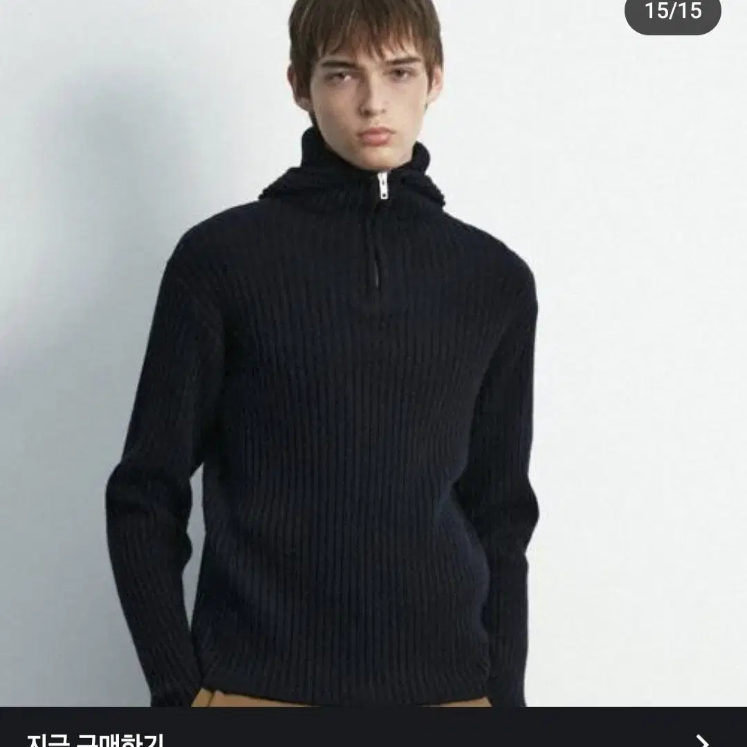 UNISEX, Balaclava Knit Top 문선 니트