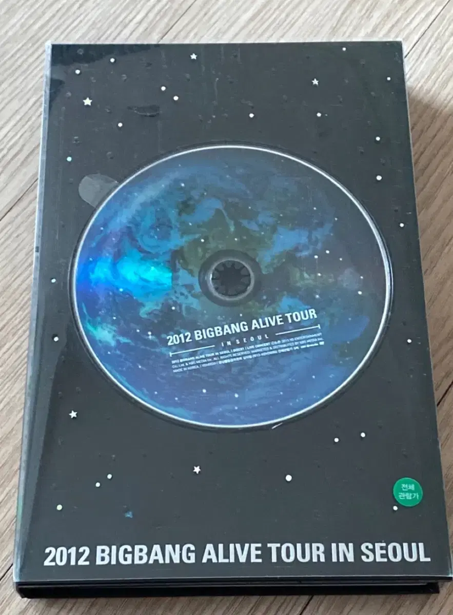 빅뱅 2012 ALIVE 얼라이브 투어 서울 콘서트 DVD