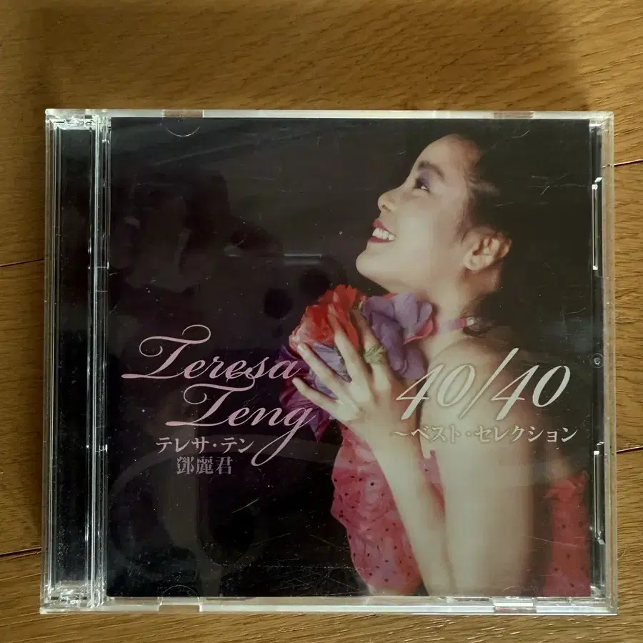 수입] Teresa Teng - 40/40 Best Selection [