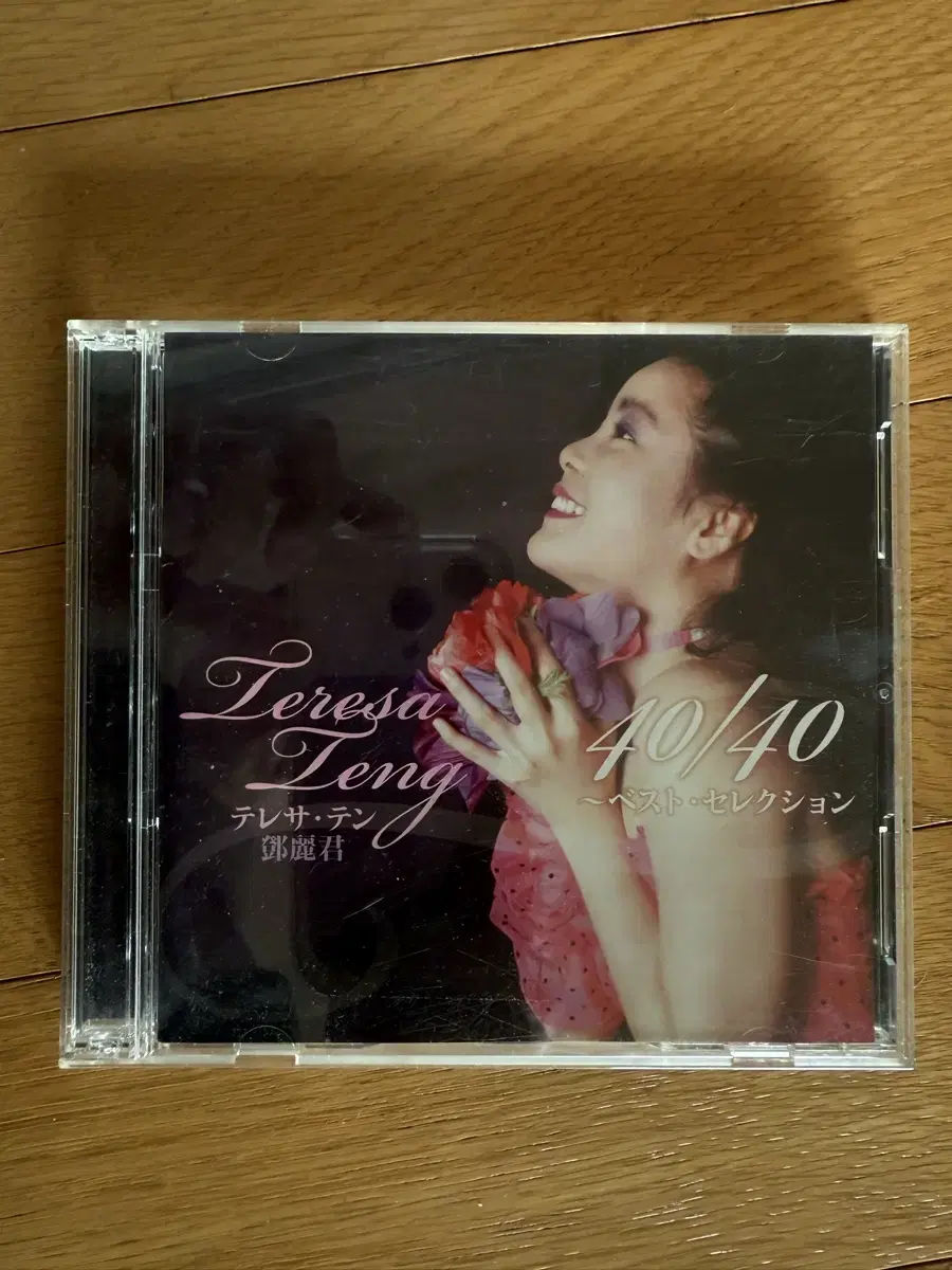 수입] Teresa Teng - 40/40 Best Selection [