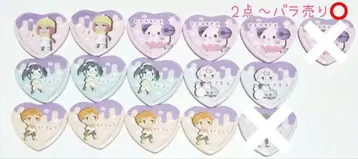 마이마이마이고엔 하트 캔뱃지