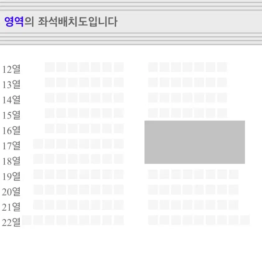 더비랜드 티켓 원가양도 (첫콘, 중콘x)