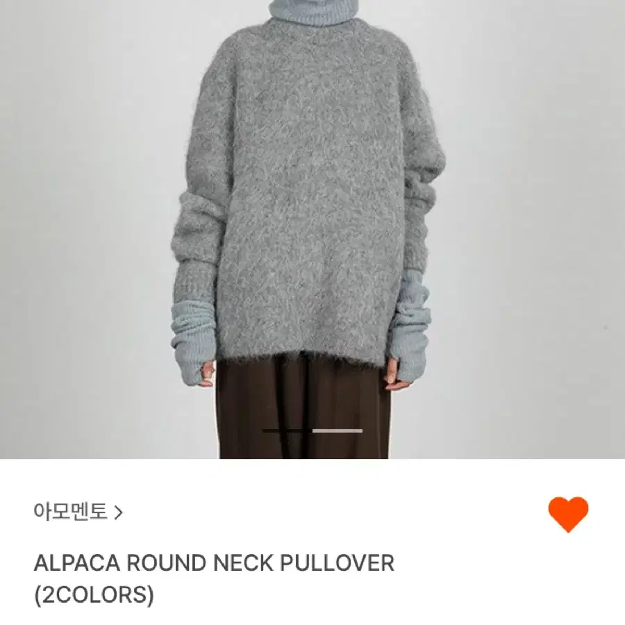 아모멘토 알파카 니트 ALPACA ROUND NECK PULLOVER