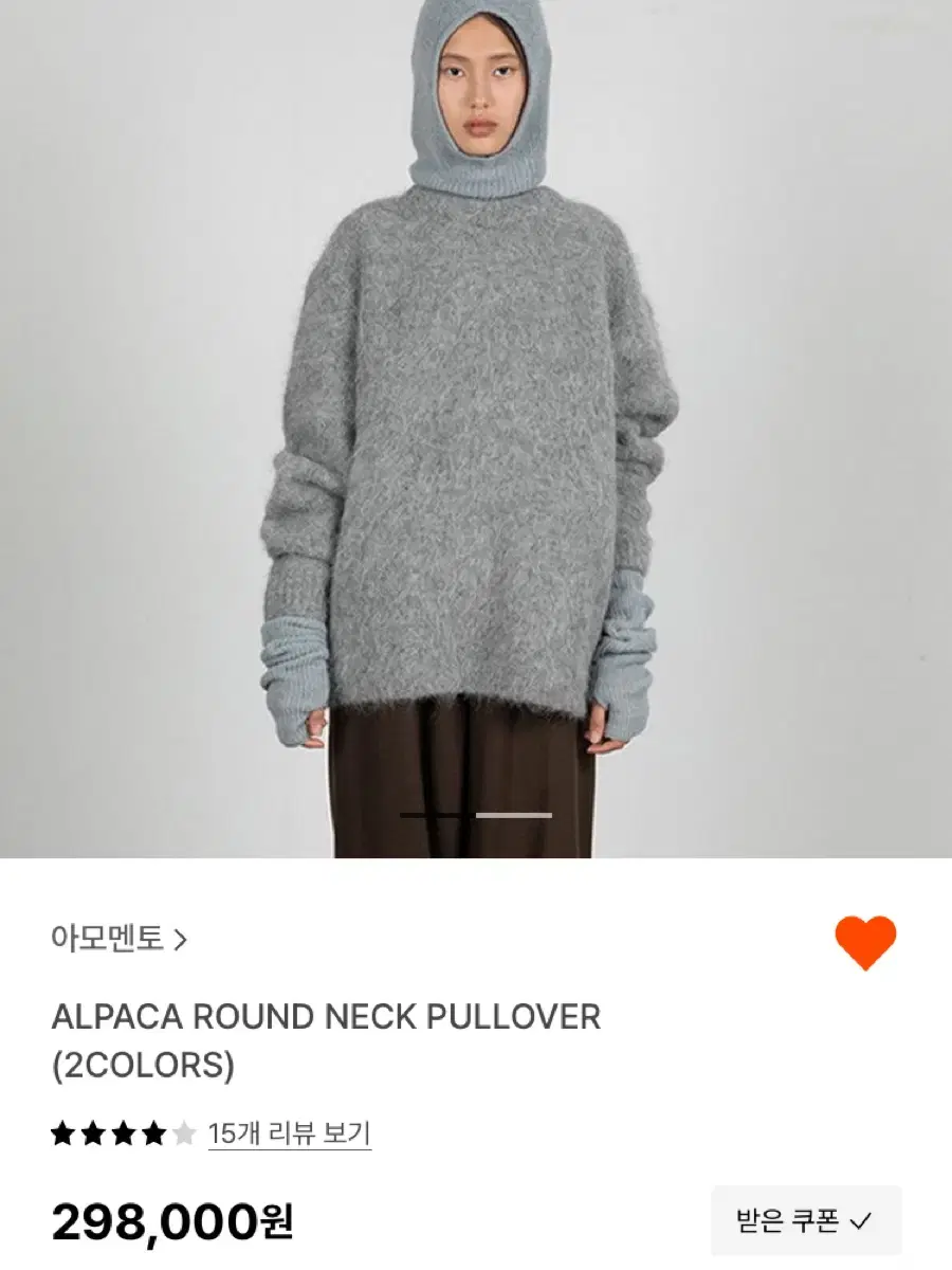 아모멘토 알파카 니트 ALPACA ROUND NECK PULLOVER