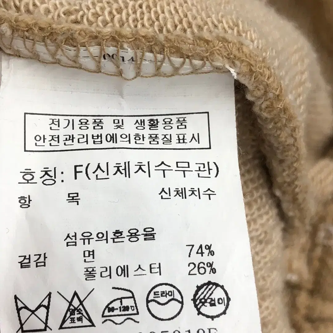 톰보이 오버핏 후드 티셔츠 F