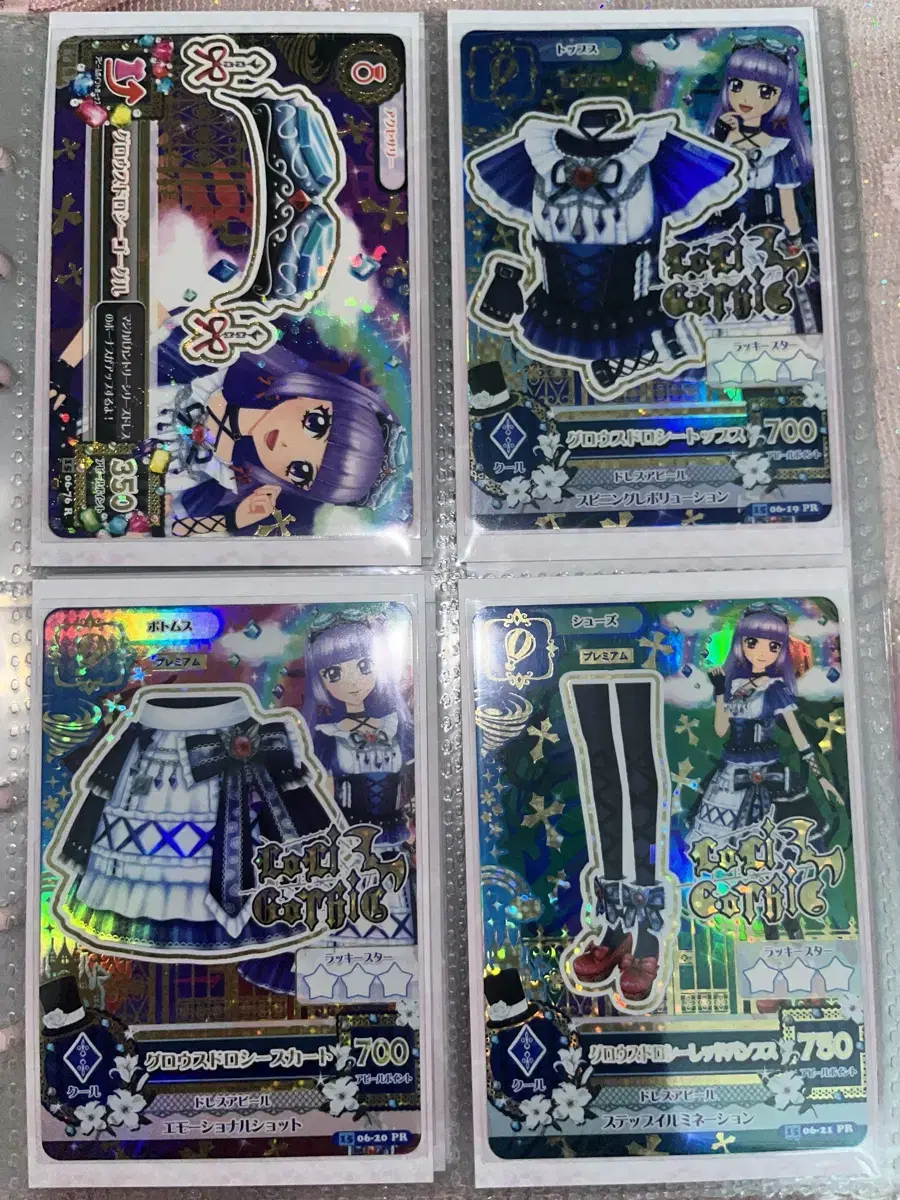 i.m.star i.k.arts kard pre-edition gross dorothy rogogodik premium