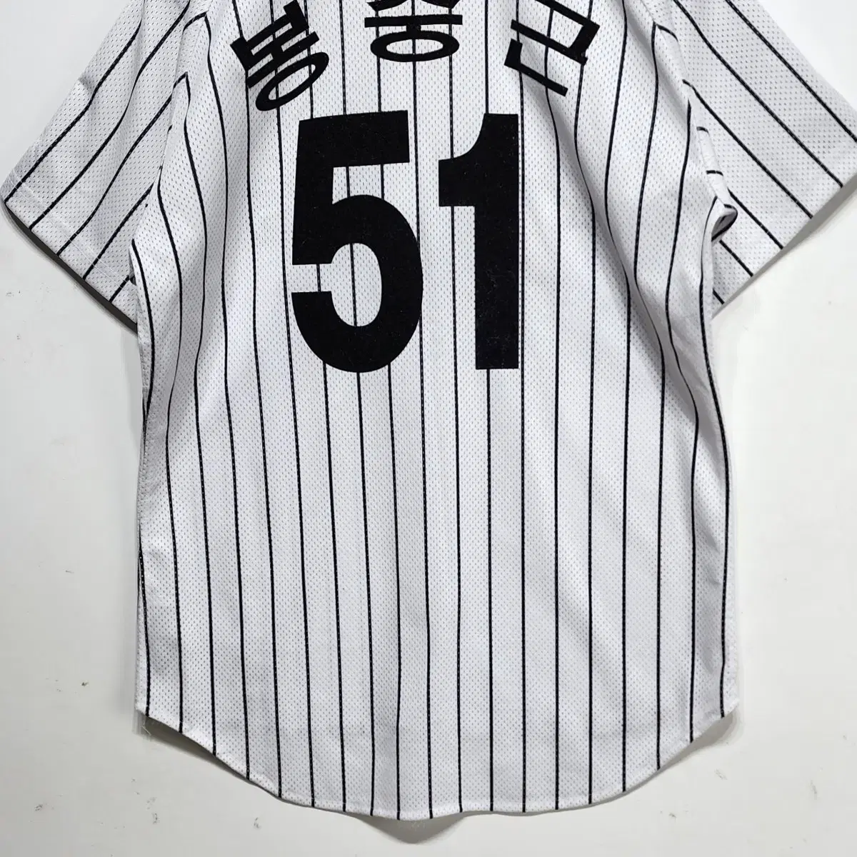 엘지 트윈스 LG TWINS 봉중근 51마킹 야구유니폼 M