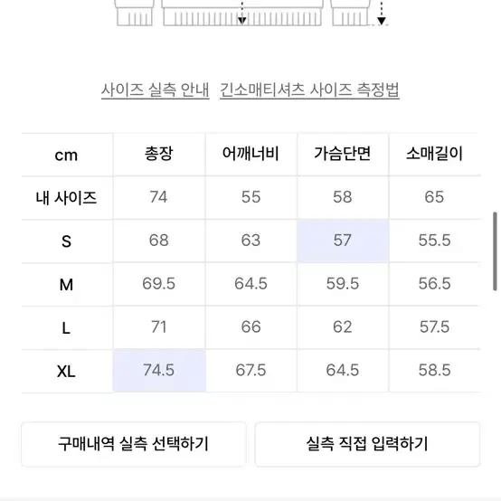 비바스튜디오 후드티