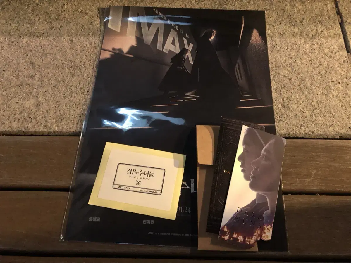 [Safe Packaging] Black Nuns IMAX Poster + TTT + Stamp