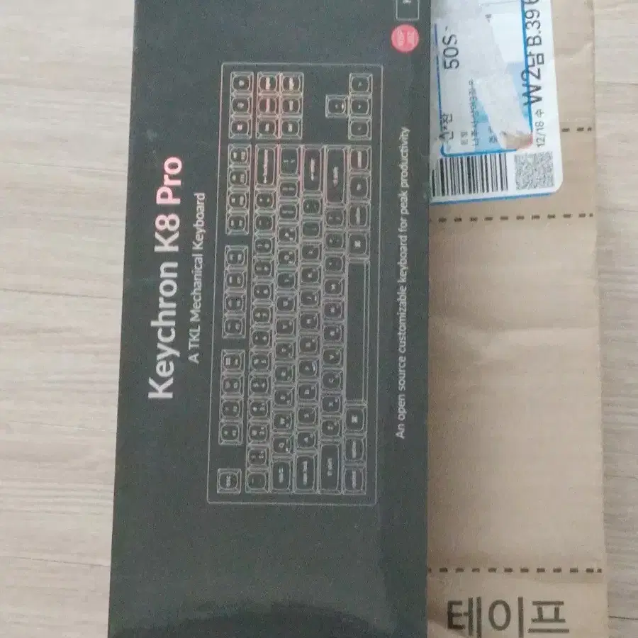 Keychron K8 Pro 유무선 키보드