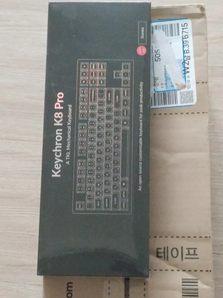 Keychron K8 Pro 유무선 키보드