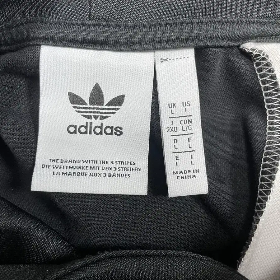 Adidas 아디다스 EQT 이큅먼트 후드티 XL