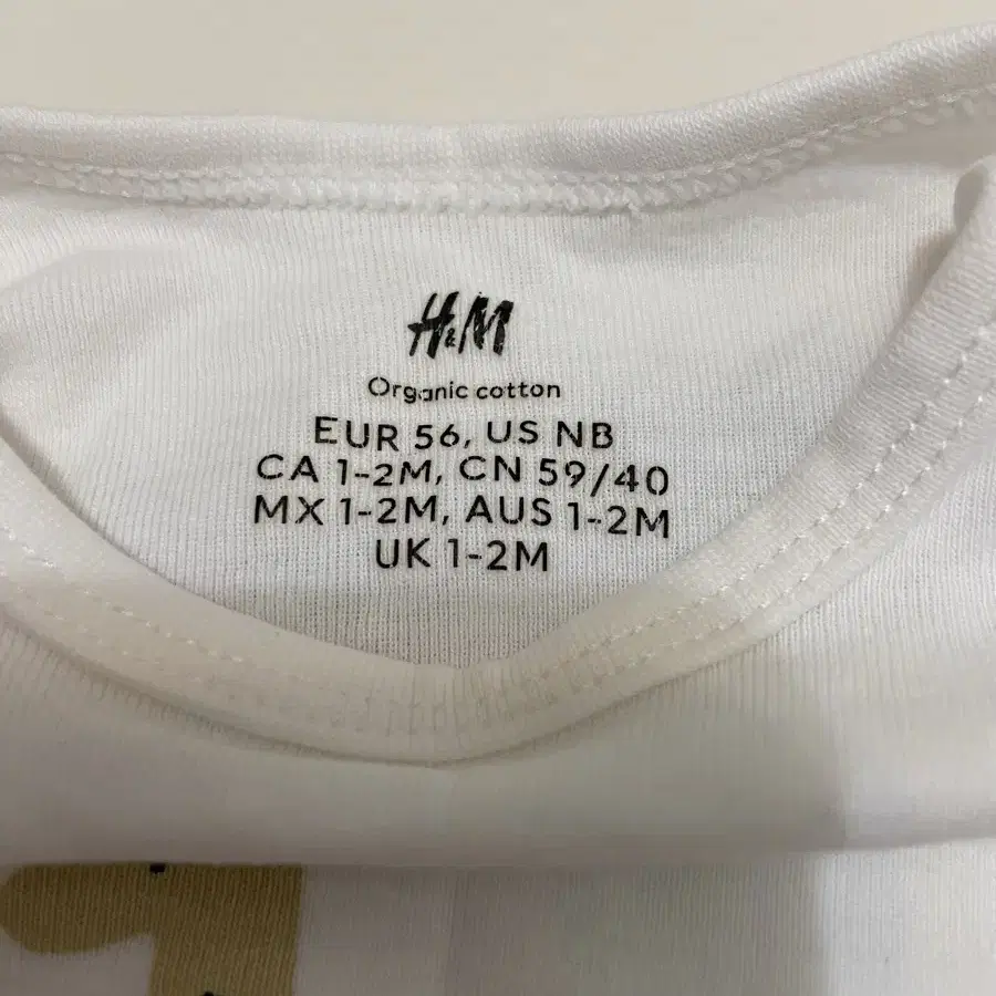 H&M 아기 바디슈트 1-2M 2개 에이치앤엠 바디수트 오가닉코튼 아기레