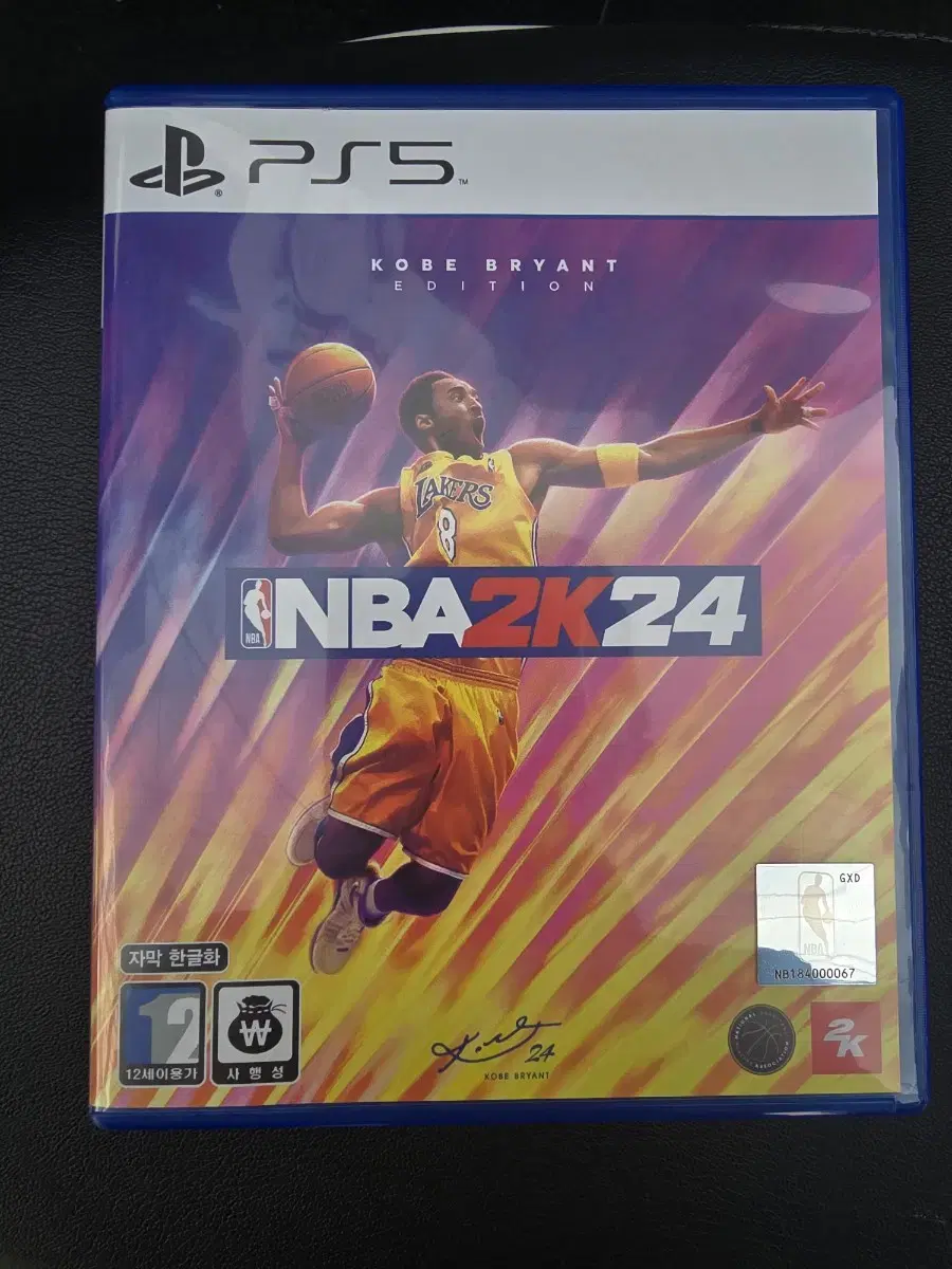 PS5 NBA2K24 코비 브라이언트 에디션