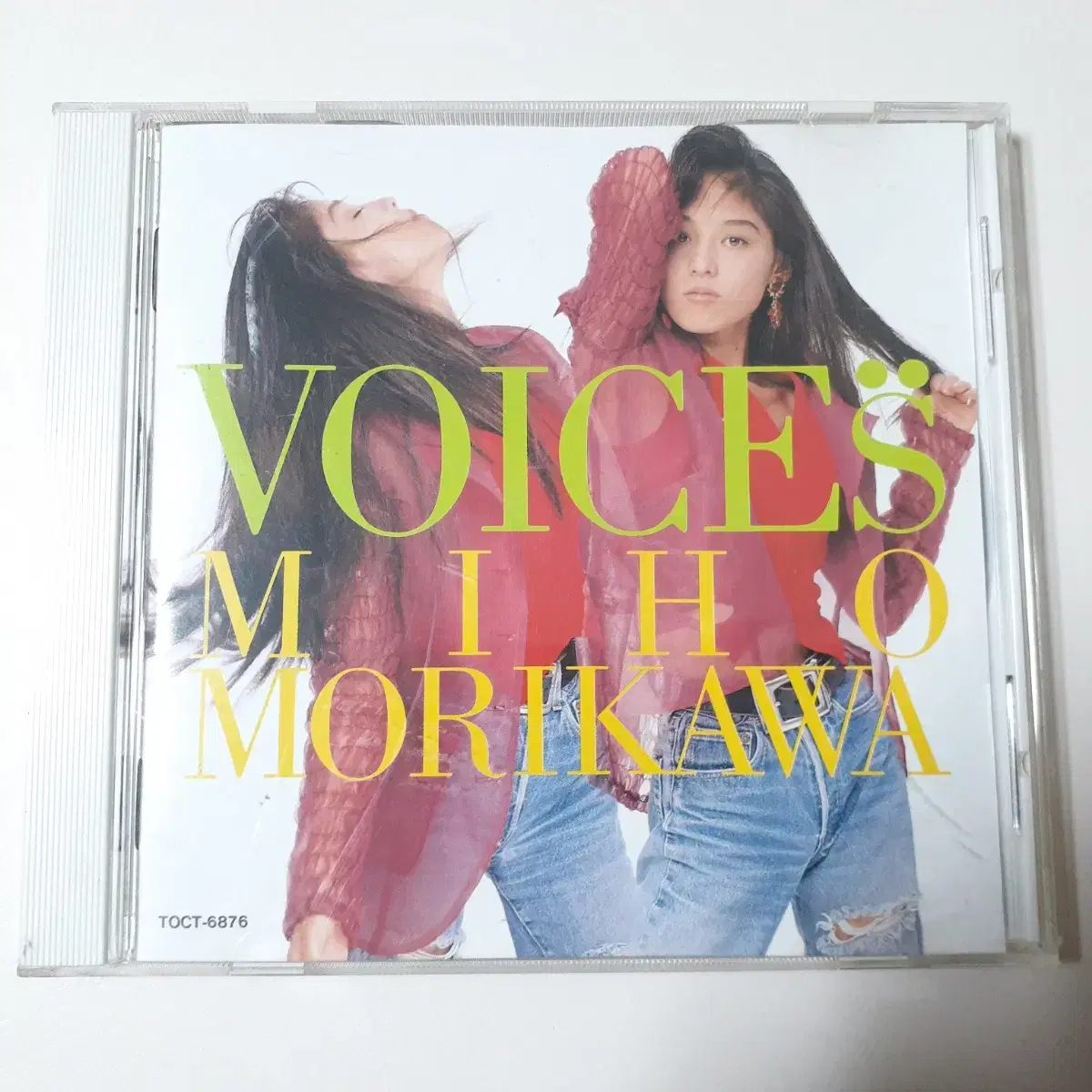 모리카와 미호- 나디아 주제가 "블루워터" 수록 베스트 CD VOICES