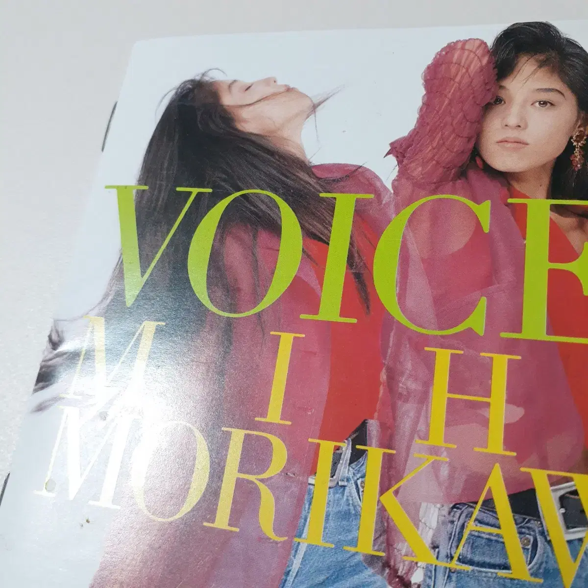 모리카와 미호- 나디아 주제가 "블루워터" 수록 베스트 CD VOICES