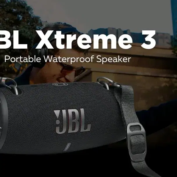 새상품 JBL Extreme 3  제이비엘 익스트림3