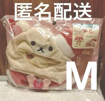 코리락쿠마 20th 봉제 인형 코리락쿠마 딸기 M사이즈