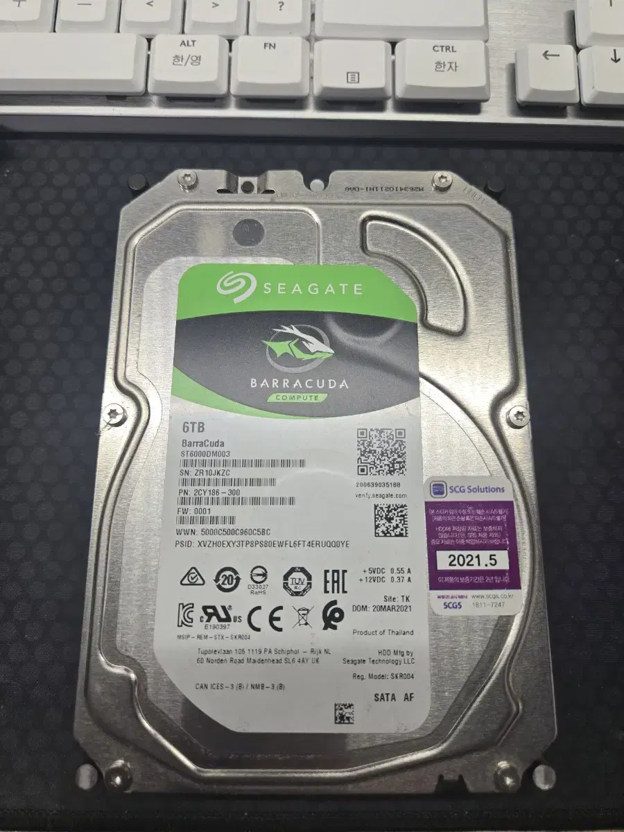 SEAGATE BARACUDA HDD 6TB