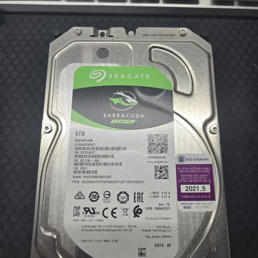 SEAGATE BARACUDA HDD 6TB