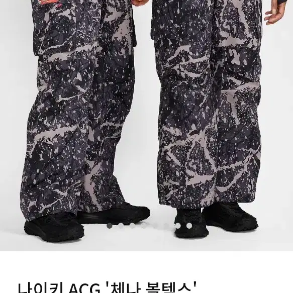 [새상품] 나이키 ACG 스키복, 보드복 M,L