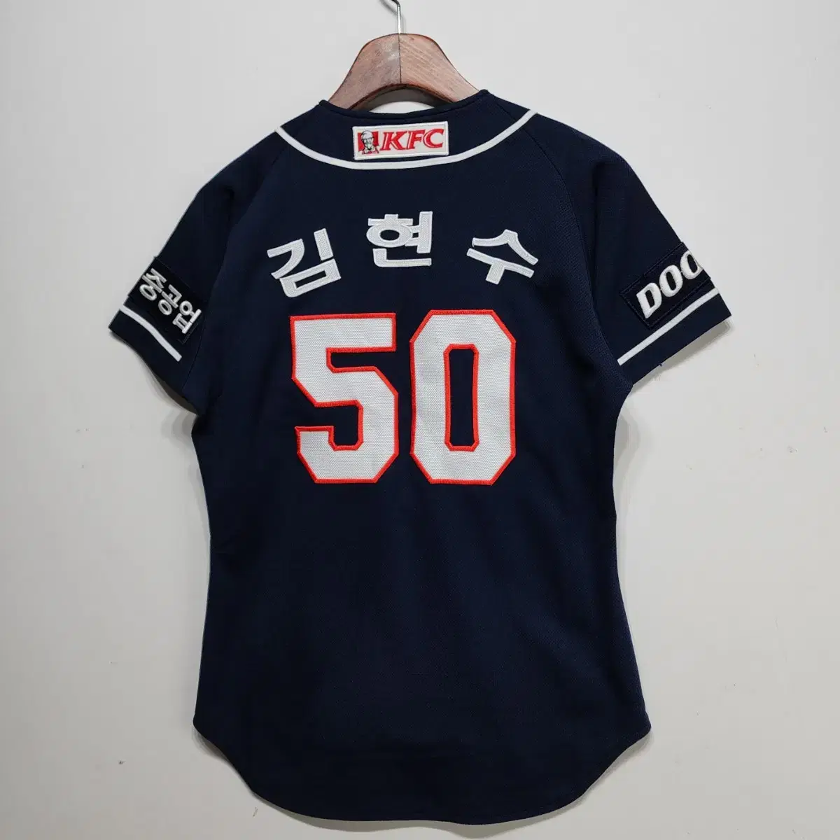 두산베어스 DOO SAN BEARS 김현수 50마킹 야구유니폼 XS