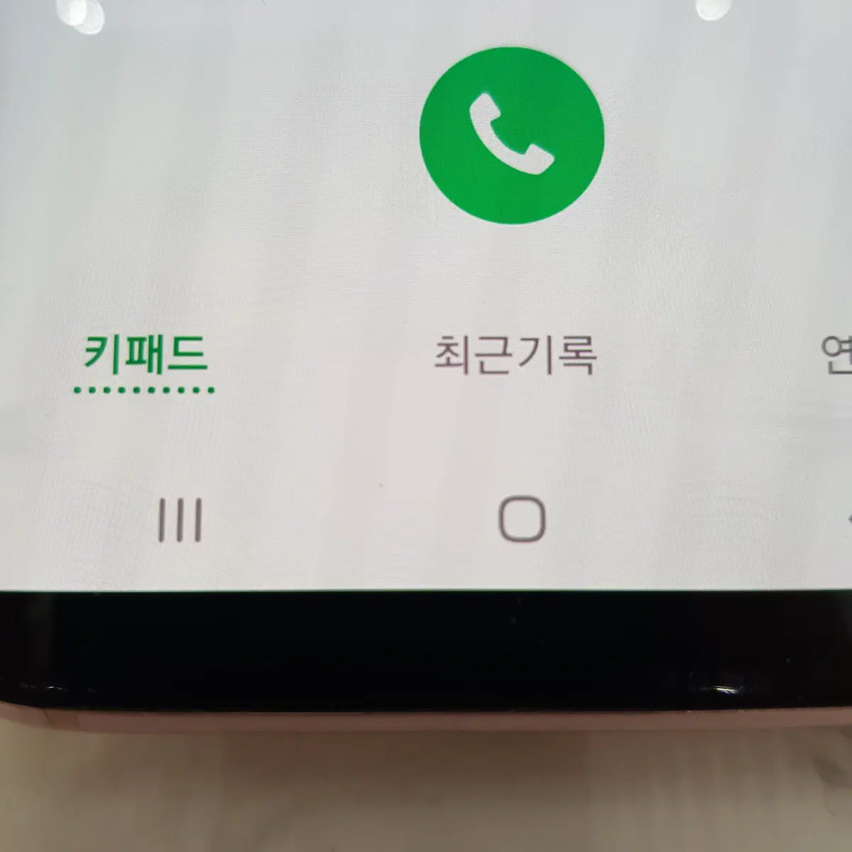 S8플러스 (G955) 핑크, 저렴한 공기계 판매해요