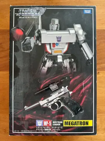 트랜스포머 마스터피스 MP-5 데스트론 파괴의 제왕 메가트론