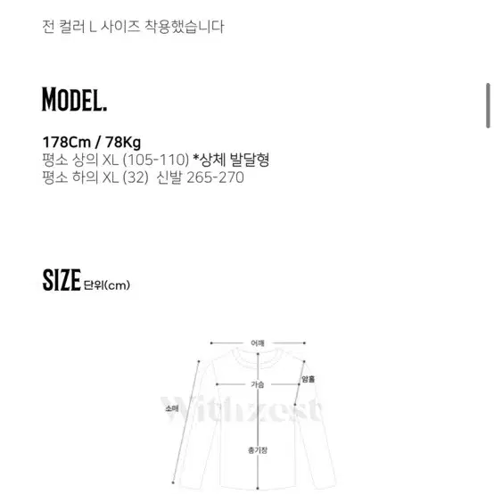 [2개일괄] 하이버 남성 브이넥 니트 L 그레이, 베이지