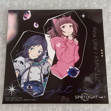 [귀중한] SPOTLIGHT CD 상 KMNZ LIZ