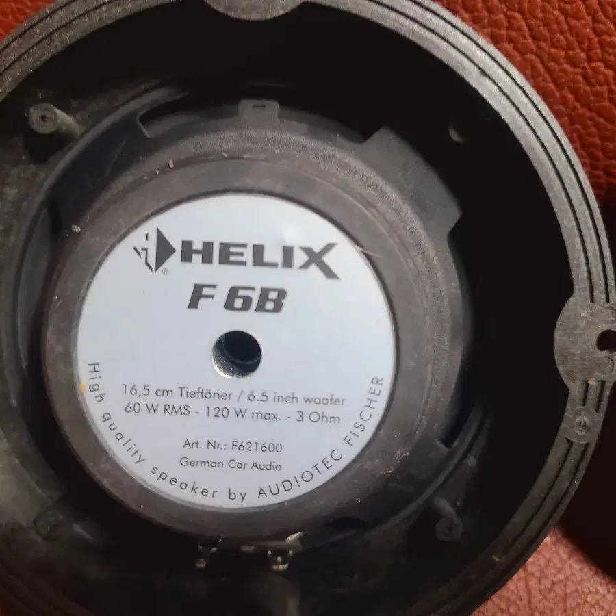 HELIX F6B 6.5인치 3옴 카스피커세트