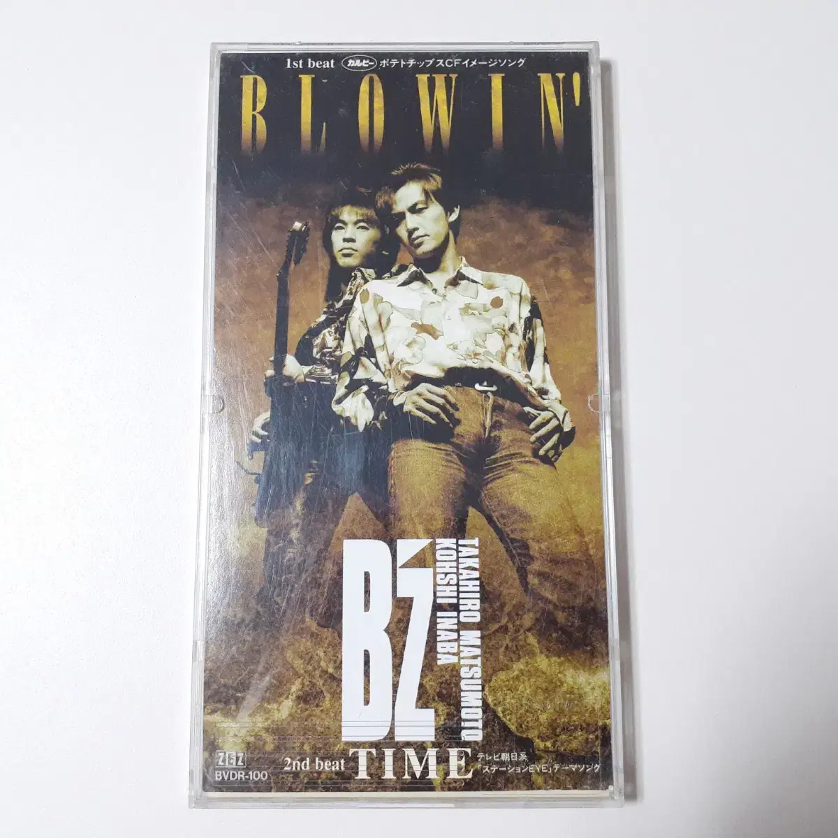 1만원 이상 무료증정) B'z 비즈 - BLOWIN' 8m 싱글 CD