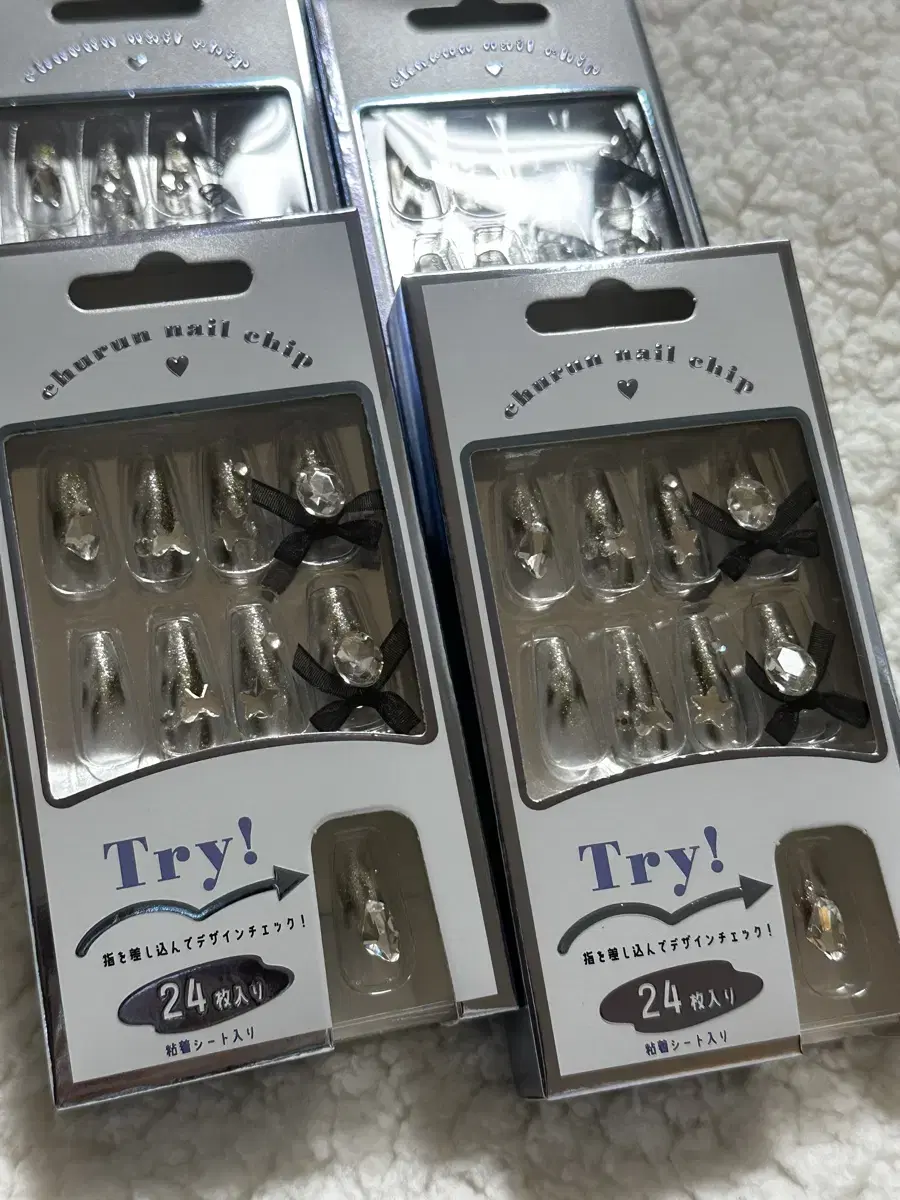 (Unsealed) Nail Tip Transparent Black Silver Japan