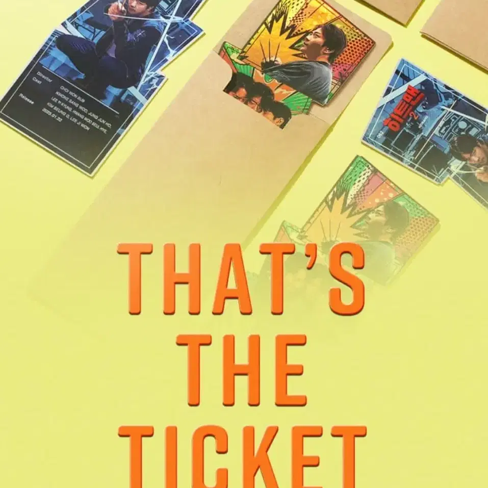 CGV 히트맨2 THAT'S THE TICKET(TTT) 판매합니다