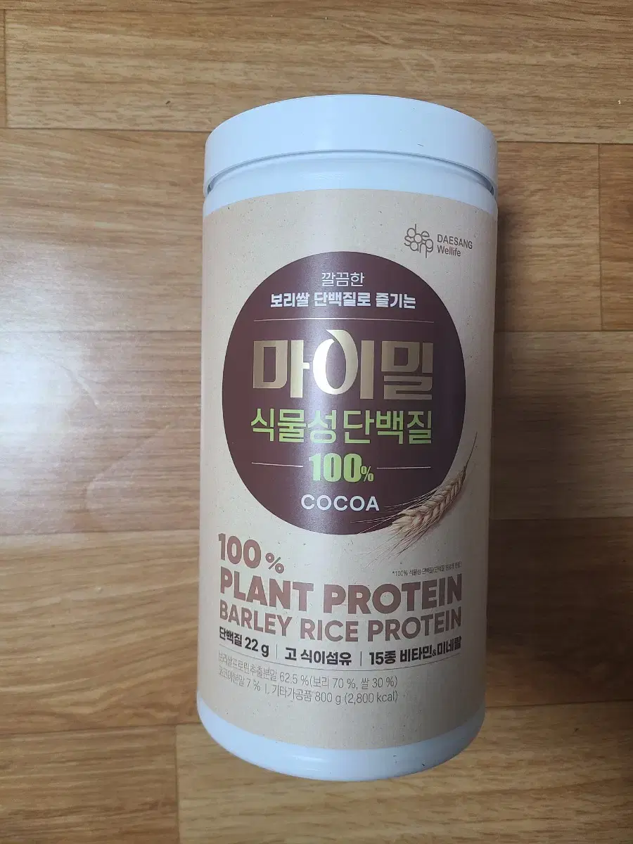 마이밀 식물성 단백질 800g