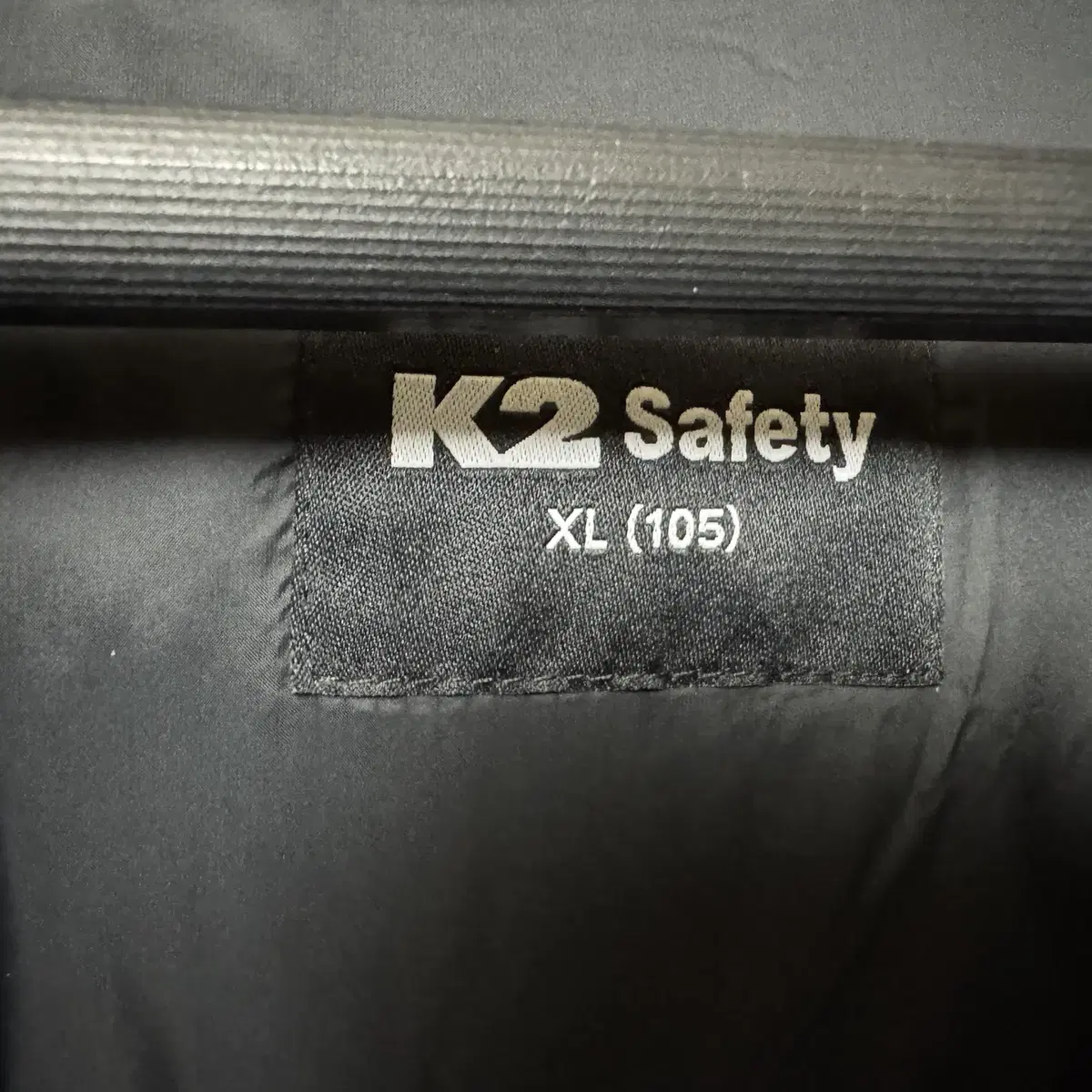 K2 SAFETY 오버핏 멀티포켓 보온 겨울 패딩 XR-107