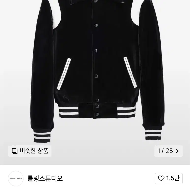 롤링스튜디오 바시티 VELVET VARSITY JACKET BLACK/S