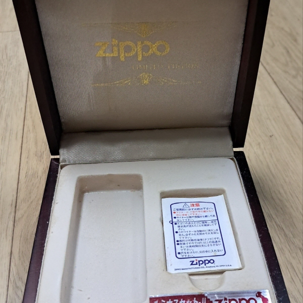 일제지프라이타 지포라이타 ZIPPO 라이타 지프라이타 일제지프라이타