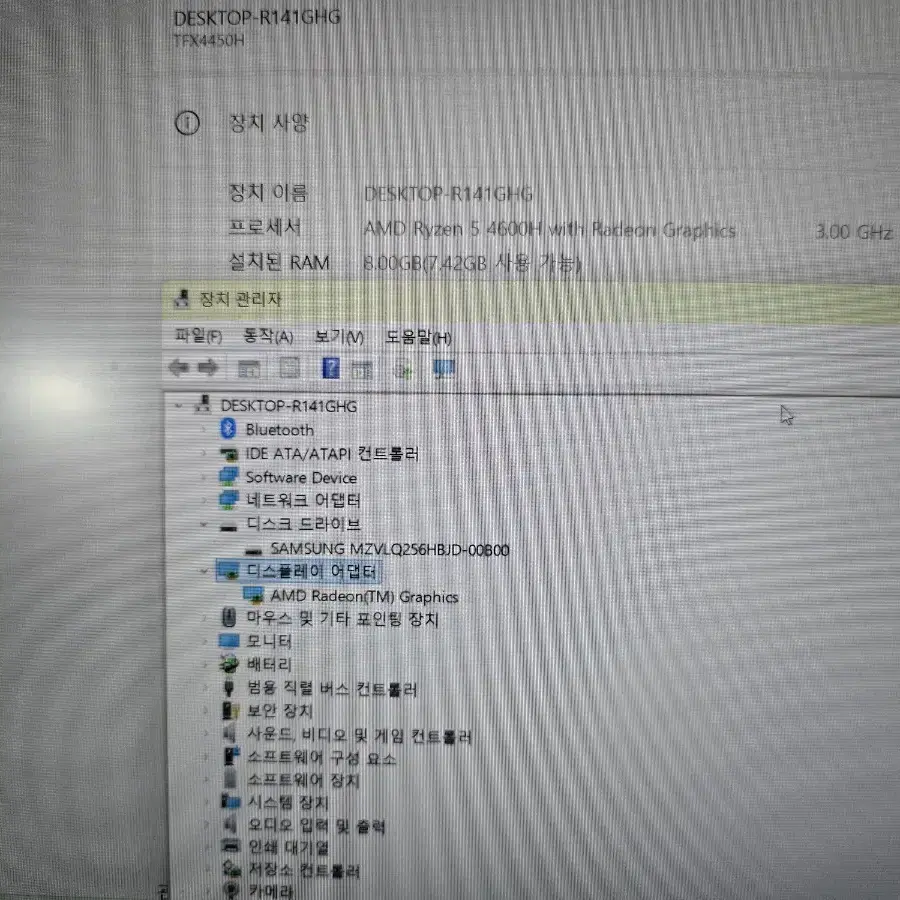 노트북 한성 TFX 4450H "내용필독"