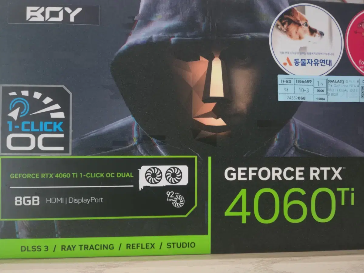 rtx4060ti 갤럭시4060ti