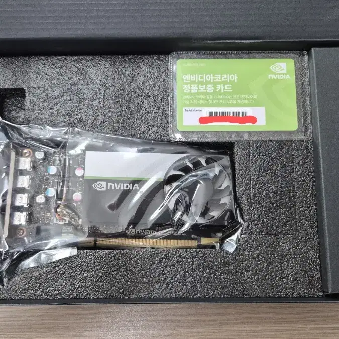 nvidia t1000 4gb 판매합니다