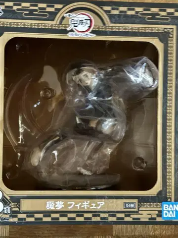 제일복권 귀멸의 칼날 ~칼날을 휘둘러 마음을 불태워라 ~ 엔무 피규어