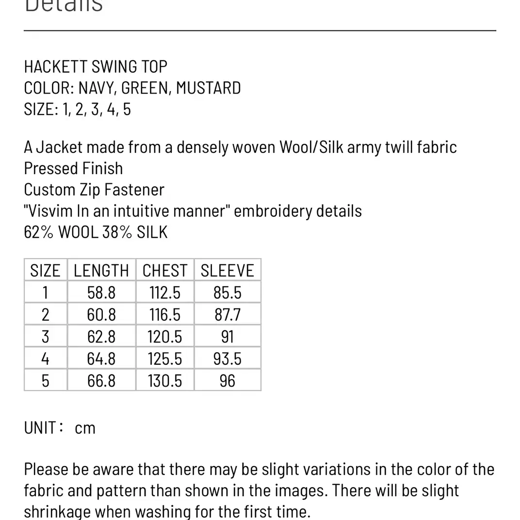 [3]비즈빔24AW Hackett Swingtop 해켓 스윙탑 봄버 자켓