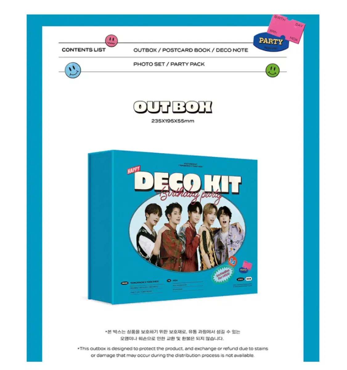 TXT Deco Kit